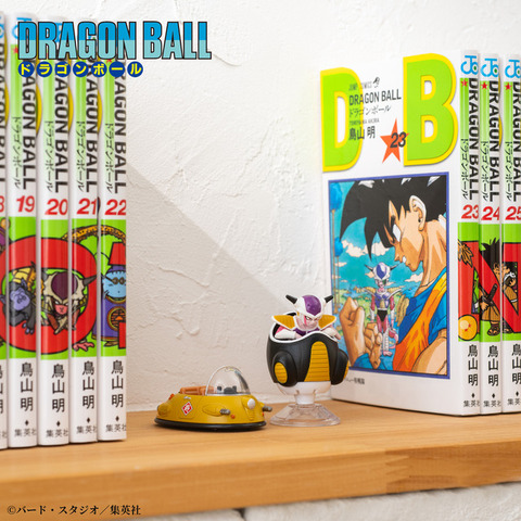 「ドリームトミカ トミカ×ドラゴンボール 牛魔王の車」 「ドリームトミカ トミカ×ドラゴンボール フリーザの小型ポッド」