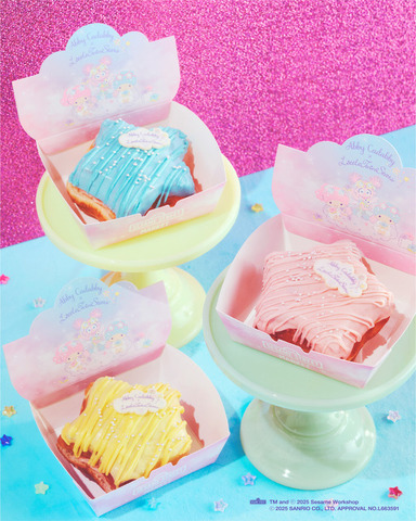 お星さまドーナツ