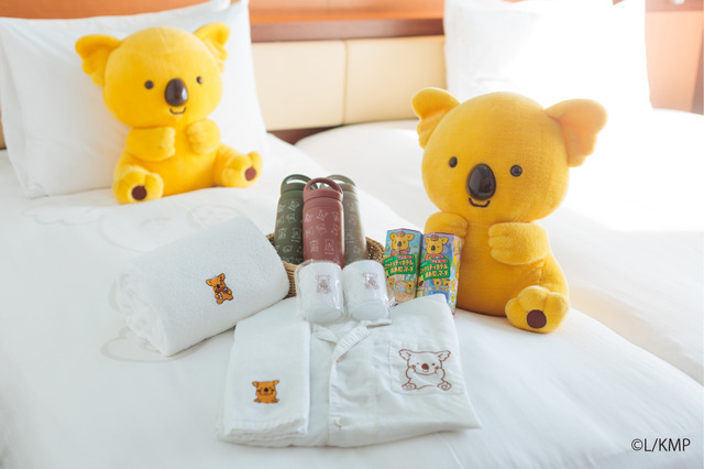 「【コアラのマーチと一緒にステイ】コアラのマーチタンブラー付き宿泊プラン」