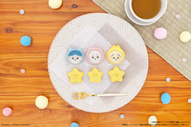 「食べマスあそーと ちいかわ」より