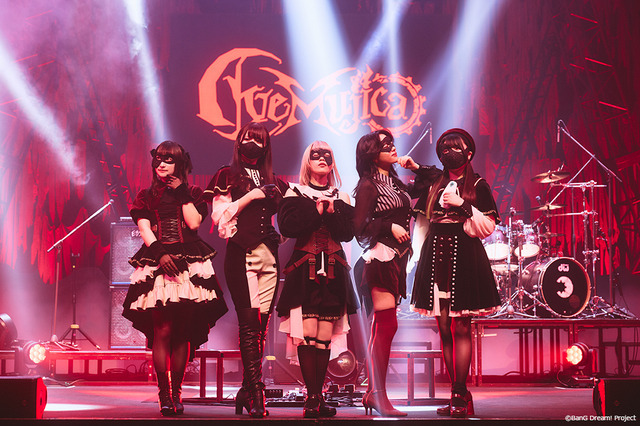 Ave Mujica／『BanG Dream! Ave Mujica』