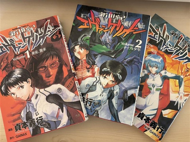 編集部の私物撮影