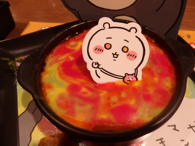 「ちいかわレストラン」