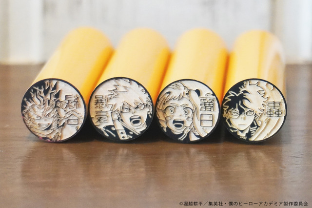 印鑑はんこSHOPハンコズ「僕のヒーローアカデミア はんこコレクション」（C）堀越耕平／集英社・僕のヒーローアカデミア製作委員会