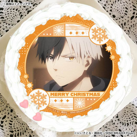 『WIND BREAKER』Xmasプリケーキ2025（C）にいさとる・講談社／WIND BREAKER Project