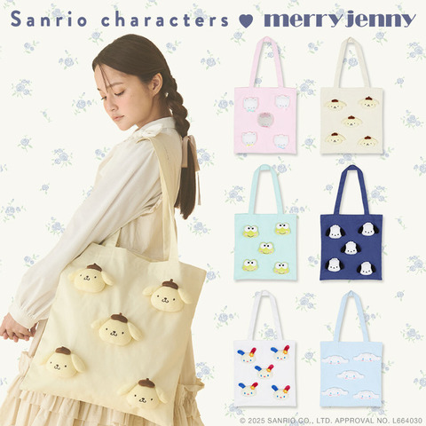 Sanrio characters コラボ トートバッグ