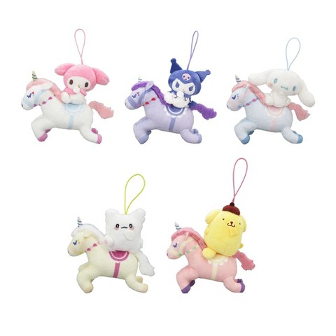 ちいさなペアぬいぐるみ