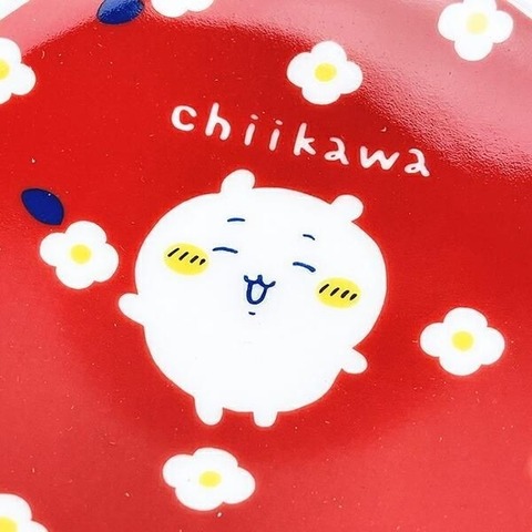 ちいかわ 豆皿