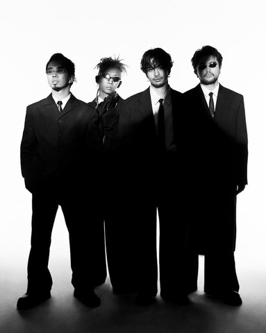 King Gnu「呪術廻戦」主題歌 原作者・芥見下々氏描き下ろしイラストで限定特別パッケージ盤が登場！【購入特典情報】