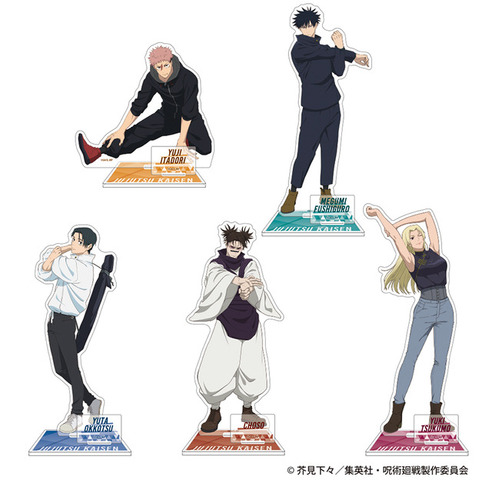 TVアニメ『呪術廻戦』第3期「死滅回游」放送記念フェア inアニメイト、2月14日～3月8日に開催