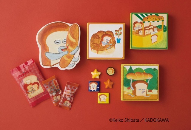 「パンどろぼう」