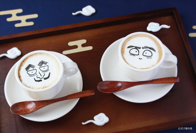 石ノ森萬画館「落第忍者乱太郎原画展」展望喫茶BLUE ZONEの限定コラボメニュー「山田先生＆土井先生のたましいラテ」