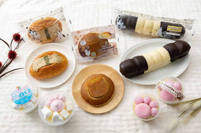 セブン‐イレブン「にゃんこ発見！」施策