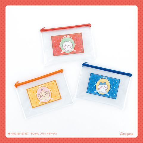 ちいかわ フラットポーチ2