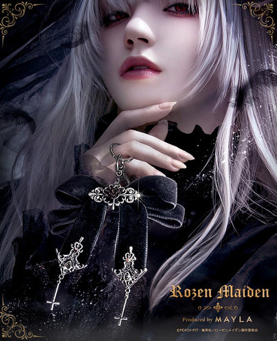 「ローゼンメイデン アイコニック ヘアオブジェ＋マルチチャーム」水銀燈[BK]