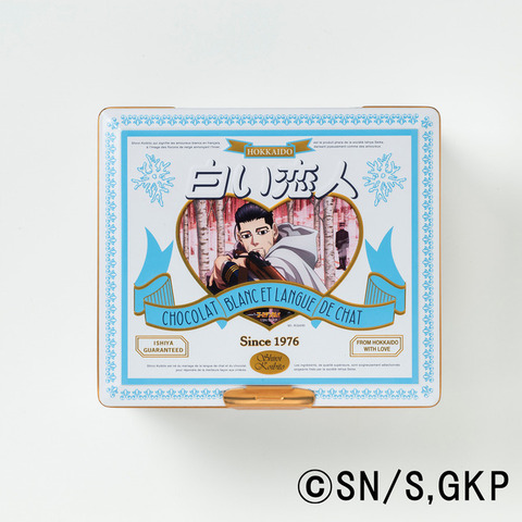 TVアニメ『ゴールデンカムイ』×「白い恋人」第6弾