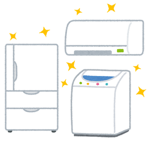 家電「いらすとや」