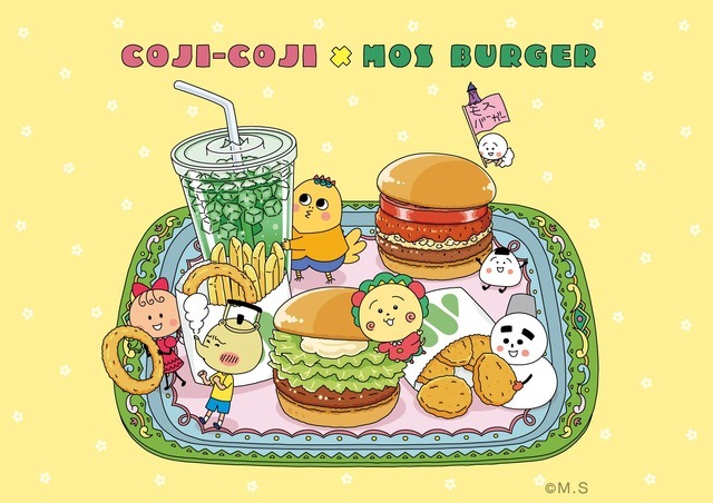 コジコジ×モスバーガーコラボ