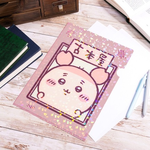 『古本屋のホログラムクリアファイル』