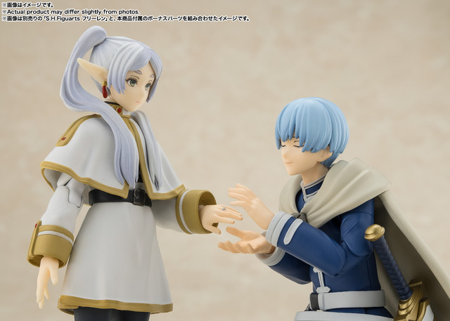 「S.H.Figuarts ヒンメル」「S.H.Figuarts フリーレン」