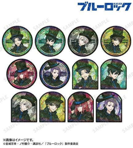 TVアニメ『ブルーロック』描き下ろし 潔 世一 怪盗団ver. Aure Glass