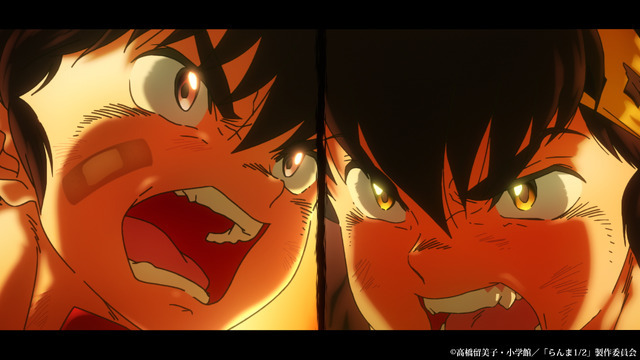 『らんま 1/2』第3期第1弾PV