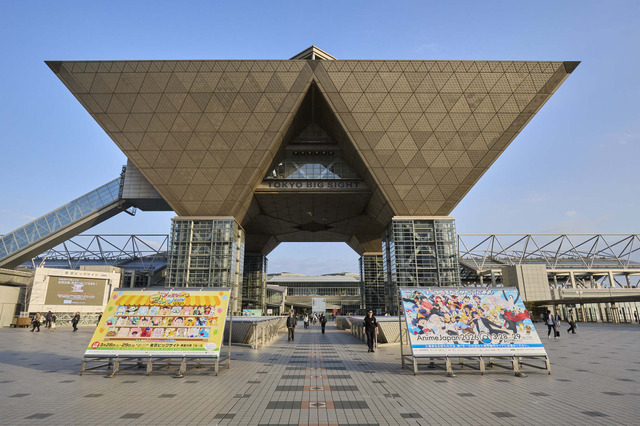 東京ビッグサイト