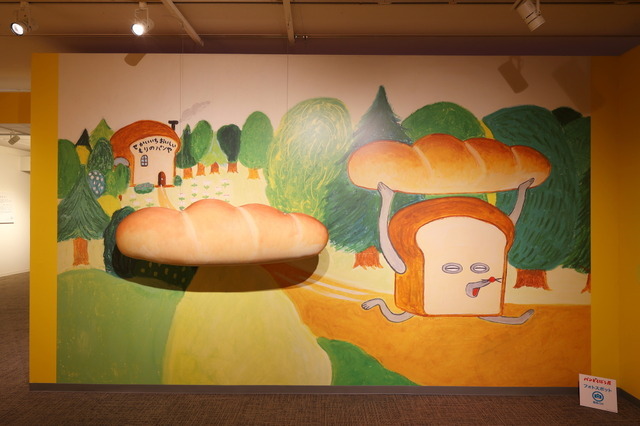 過去会場の様子 (写真は東京会場) 　※神戸会場とは展示内容が異なる場合がございます。