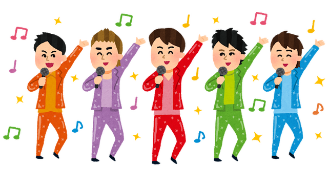 「いらすとや」