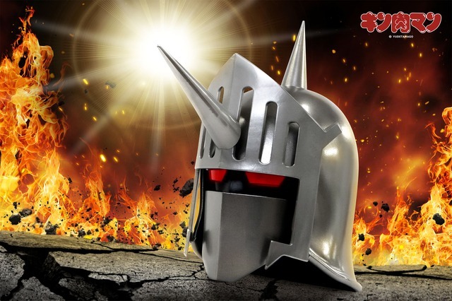 ロビンマスク（ユニコーンヘッドVer.）