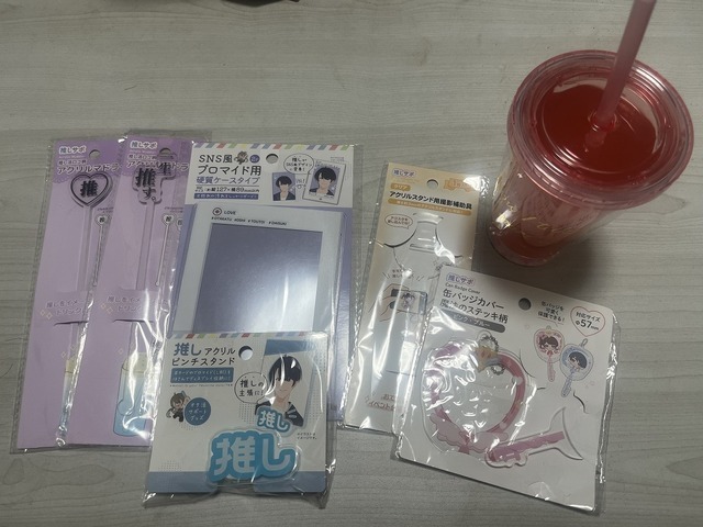 推しの飾り付けてみたいという思いから選んだグッズ