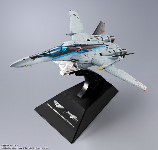 「DX超合金 VF-25 メサイアバルキリー トップガン マーヴェリックVer.」