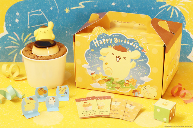 「パステル」×「ポムポムプリン」コラボスイーツ