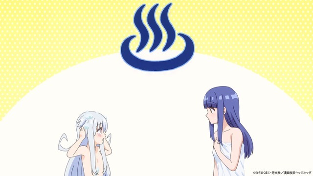 春アニメ『一畳間まんきつ暮らし！』第1話「まさかの上京! どうなる芽衣子!?」先行場面カット