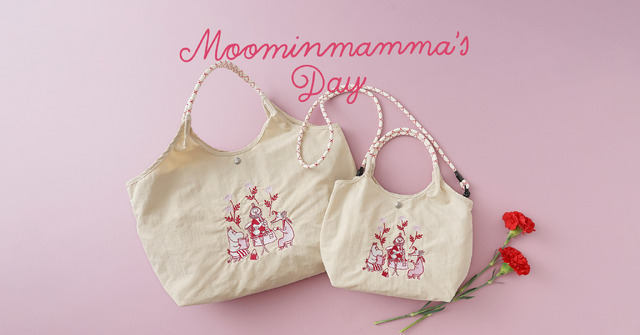 リッチな刺繍のトートバッグ  RMPK-01／リッチな刺繍の2WAYバッグ RMPK-02