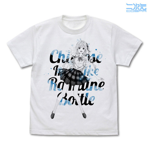 『千歳くんはラムネ瓶のなか』二次元コスパグッズ