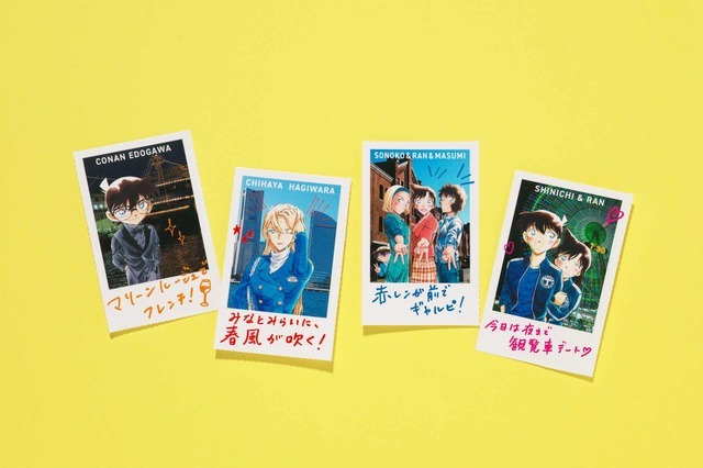 「ハイウェイの堕天使」チェキ風シール