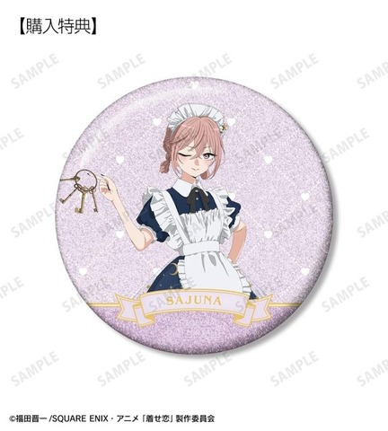 描き下ろし 乾 紗寿叶 星空メイドver. 75mmグリッター缶バッジ AMNIBUS＆アニメイト限定特典