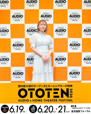 安野希世乃