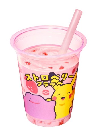 ストロベリーフラッペ