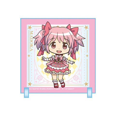 「ちびキャラクリル 劇場版 魔法少女まどか☆マギカ〈ワルプルギスの廻天〉」鹿目まどか