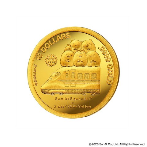 「すみっコぐらし×ドクターイエロー 公式純金貨幣」