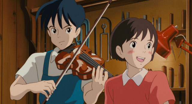 『耳をすませば』（C）1995 柊あおい/集英社・Studio Ghibli・NH