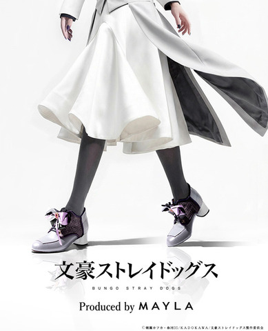 「文豪ストレイドッグス アイコニック シューズ オブジェ ブーティ 2」シグマ[LTPP]