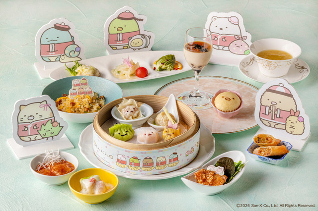 中国料理 望海楼 「すみっコぐらし 飲茶日和」