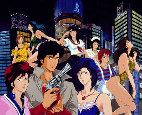 『シティーハンター』