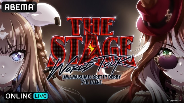 ウマ娘 プリティーダービー 7th EVENT WORLD TOUR 「THE STAGE」 in TOKYO