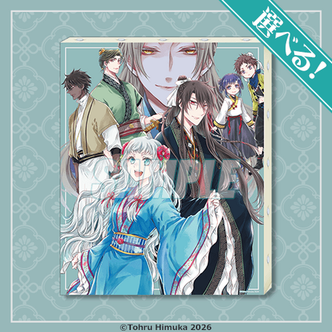 S賞：選べる!F3キャンバスアート（全3種）