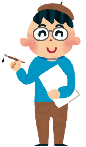 漫画家「いらすとや」