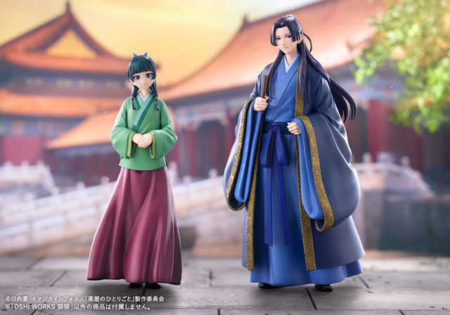 OSHI WORKS 薬屋のひとりごと 完成品フィギュア